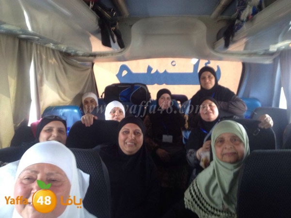 3omra yaffa 0331 (2).jpg